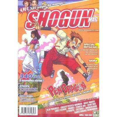 Shogun mag t.7 - Publicité Shogun mag t.7 - Publicité