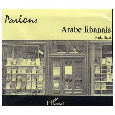 - PAS DE MARQUE - CD PARLONS ARABE LIBANAIS - Publicité - PAS DE MARQUE - CD PARLONS ARABE LIBANAIS - Publicité
