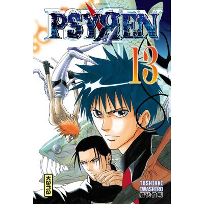 Psyren Tome 13 - Publicité Psyren Tome 13 - Publicité