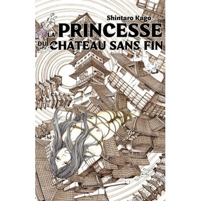 La princesse du chateau sans fin - Publicité La princesse du chateau sans fin - Publicité