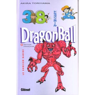Dragon ball Tome 38 - le sorcier Babidi - Publicité Dragon ball Tome 38 - le sorcier Babidi - Publicité