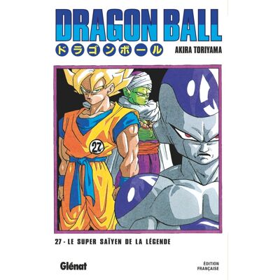 Dragon Ball - édition originale Tome 27 : Le super saïyen de la légende - Publicité Dragon Ball - édition originale Tome 27 : Le super saïyen de la légende - Publicité