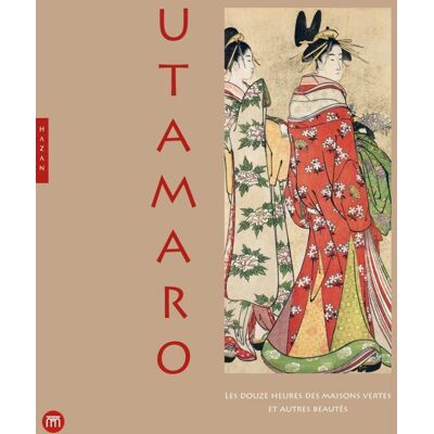 ART Utamaro - Publicité ART Utamaro - Publicité