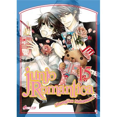 Junjo romantica t.15 - Publicité Junjo romantica t.15 - Publicité