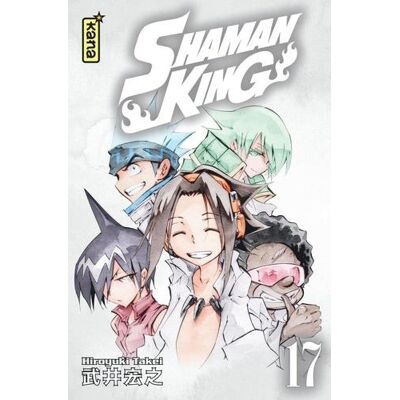 Shaman king Tome 17 - Publicité Shaman king Tome 17 - Publicité