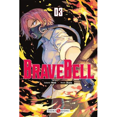 Brave Bell - vol. 03 - Publicité Brave Bell - vol. 03 - Publicité