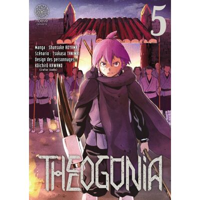 Theogonia Tome 5 - Publicité Theogonia Tome 5 - Publicité