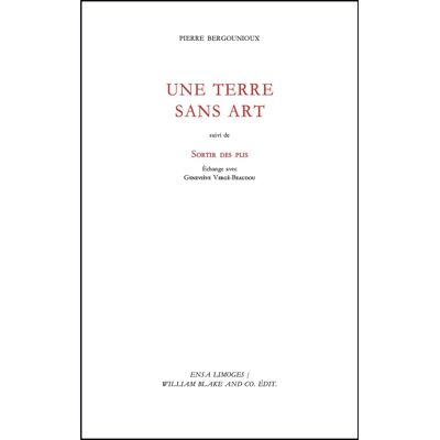 Une terre sans art - Publicité Une terre sans art - Publicité