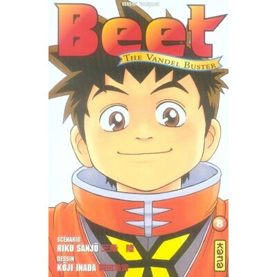 Beet, the vandel buster Tome 8 - Publicité Beet, the vandel buster Tome 8 - Publicité