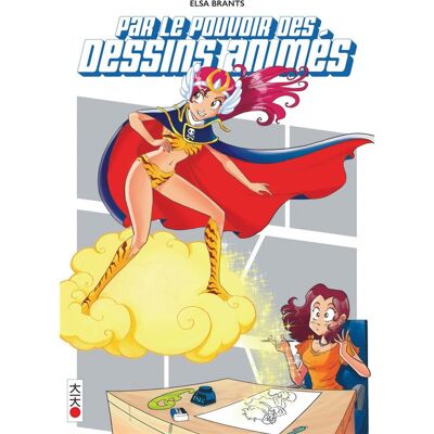 Par le pouvoir des dessins animés - Publicité Par le pouvoir des dessins animés - Publicité