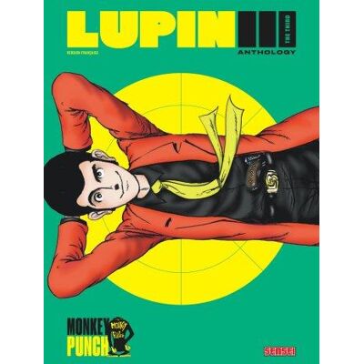 Lupin the third - Publicité Lupin the third - Publicité