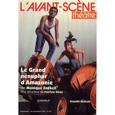 Le Grand Nenuphar Damazonie - Publicité Le Grand Nenuphar Damazonie - Publicité