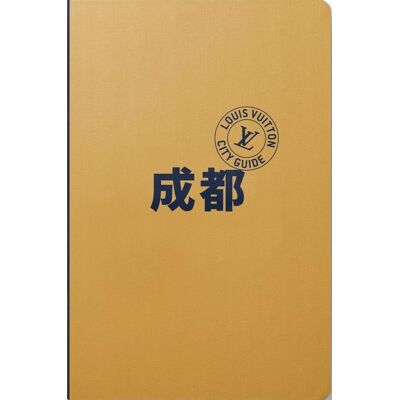 - PAS DE MARQUE - Chengdu (édition 2026) - Publicité - PAS DE MARQUE - Chengdu (édition 2026) - Publicité
