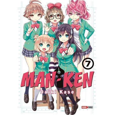 Man-Ken T07 - Publicité Man-Ken T07 - Publicité