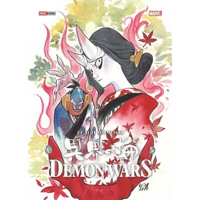 Demon Wars (Nouvelle édition) - Publicité Demon Wars (Nouvelle édition) - Publicité