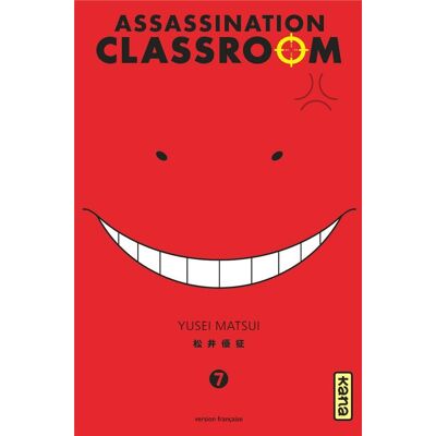 Assassination classroom Tome 7 - Publicité Assassination classroom Tome 7 - Publicité