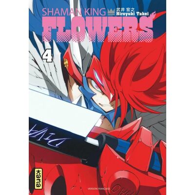 Shaman king - flowers Tome 4 - Publicité Shaman king - flowers Tome 4 - Publicité