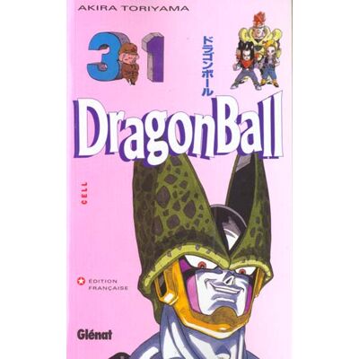 Dragon ball Tome 31 - Cell - Publicité Dragon ball Tome 31 - Cell - Publicité