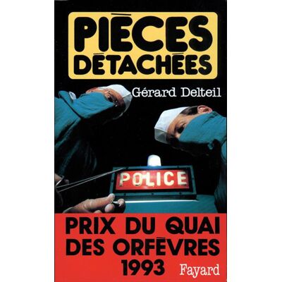 Pièces détachées - Publicité Pièces détachées - Publicité