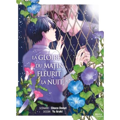 La gloire du matin fleurit la nuit - Publicité La gloire du matin fleurit la nuit - Publicité