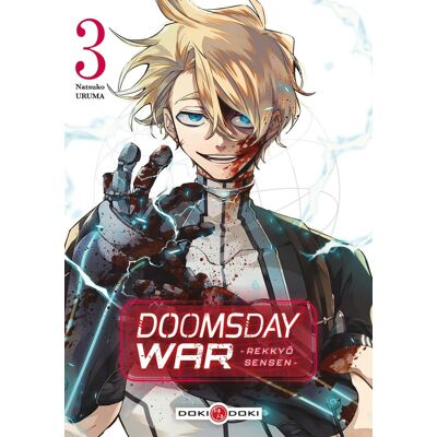 - PAS DE MARQUE - DOOMSDAY WAR - Rekkyo Sensen - vol. 03 - Publicité - PAS DE MARQUE - DOOMSDAY WAR - Rekkyo Sensen - vol. 03 - Publicité