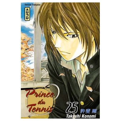 Prince du tennis Tome 25 - Publicité Prince du tennis Tome 25 - Publicité