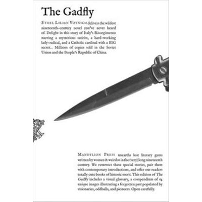 ART The Gadfly - Publicité ART The Gadfly - Publicité