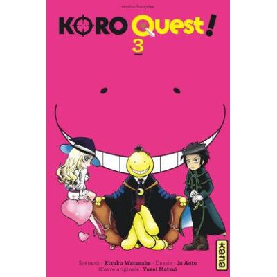Garmin Koro quest ! Tome 3 - Publicité Garmin Koro quest ! Tome 3 - Publicité