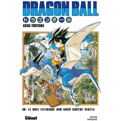 Dragon Ball - édition originale Tome 38 : Le duel fatidique Son Gokû contre Végéta - Publicité Dragon Ball - édition originale Tome 38 : Le duel fatidique Son Gokû contre Végéta - Publicité