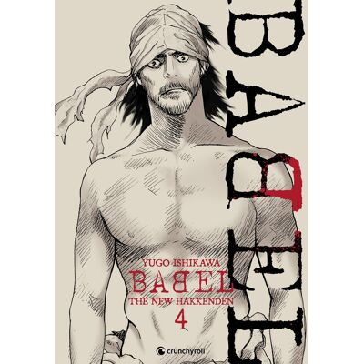 Babel : The new hakkenden Tome 4 - Publicité Babel : The new hakkenden Tome 4 - Publicité