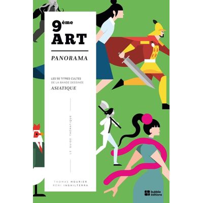 Les 50 titres cultes de la bande dessinée asiatique - Publicité Les 50 titres cultes de la bande dessinée asiatique - Publicité