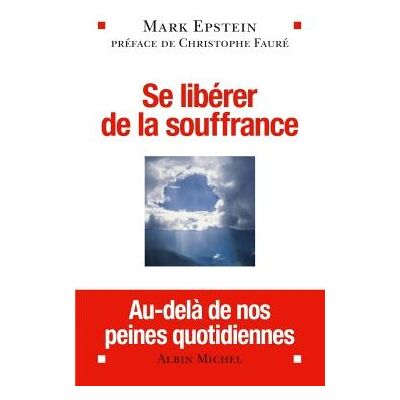 Sony Ericsson libérer de la souffrance - Publicité Sony Ericsson libérer de la souffrance - Publicité