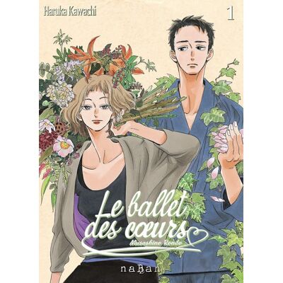 - PAS DE MARQUE - Le ballet des coeurs : Musashino Rondo Tome 1 - Publicité - PAS DE MARQUE - Le ballet des coeurs : Musashino Rondo Tome 1 - Publicité