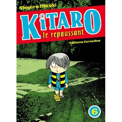 Kitaro le repoussant Tome 6 - Publicité Kitaro le repoussant Tome 6 - Publicité