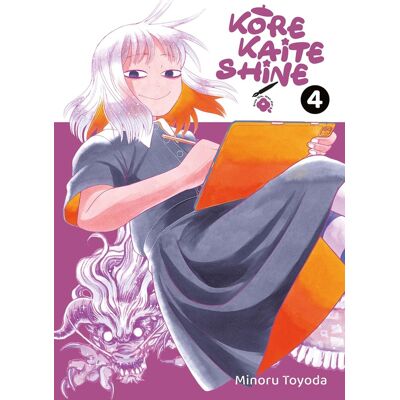 Kore kaite shine Tome 4 - Publicité Kore kaite shine Tome 4 - Publicité