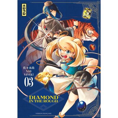 Diamond in the rough Tome 3 - Publicité Diamond in the rough Tome 3 - Publicité