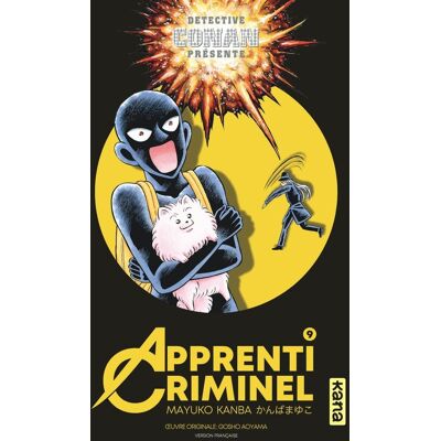 Apprenti criminel Tome 9 - Publicité Apprenti criminel Tome 9 - Publicité