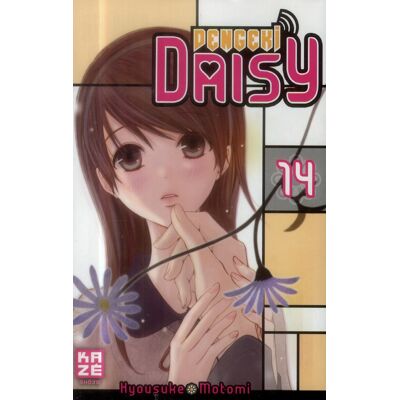 Daisy Tech Dengeki daisy t.14 - Publicité Daisy Tech Dengeki daisy t.14 - Publicité