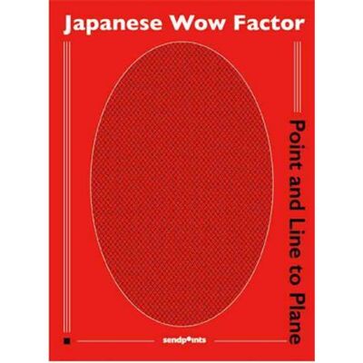 ART Japanese wow factor - Publicité ART Japanese wow factor - Publicité