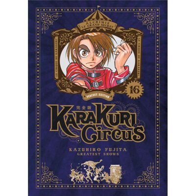 Karakuri circus - perfect edition Tome 16 - Publicité Karakuri circus - perfect edition Tome 16 - Publicité
