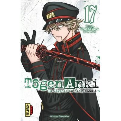 Tôgen Anki : la légende du sang maudit Tome 17 - Publicité Tôgen Anki : la légende du sang maudit Tome 17 - Publicité