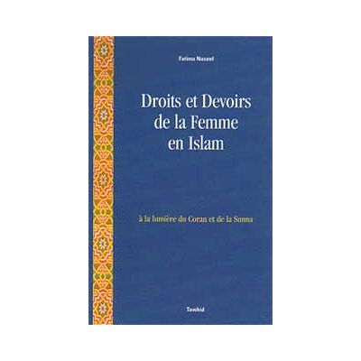 - PAS DE MARQUE - Droits et devoirs de la femme musulmane - Publicité - PAS DE MARQUE - Droits et devoirs de la femme musulmane - Publicité