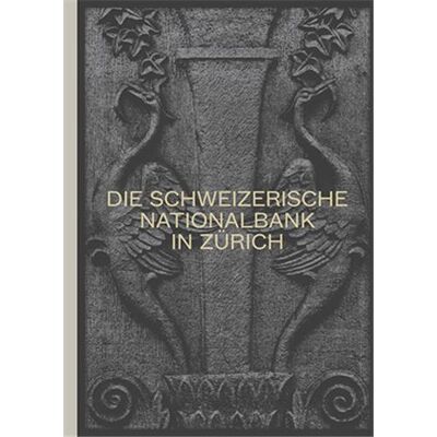 ART The Swiss national bank in Zurich - Publicité ART The Swiss national bank in Zurich - Publicité