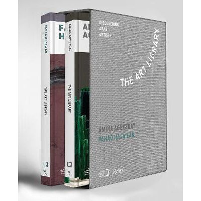 Fahad Hajailan, Amina Agueznay : the art library - Publicité Fahad Hajailan, Amina Agueznay : the art library - Publicité