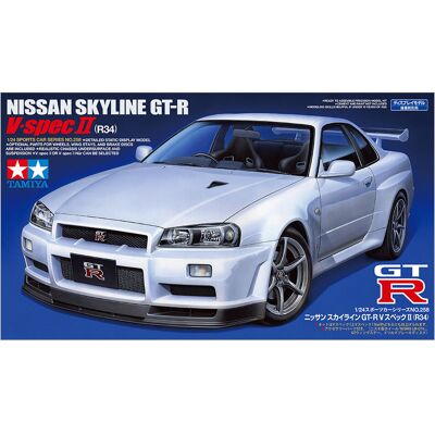Tamiya - Nissan Skyline GTR V Spec II - 1:24 - GTR V Spec II - Car model kit - Publicité Tamiya - Nissan Skyline GTR V Spec II - 1:24 - GTR V Spec II - Car model kit - Publicité
