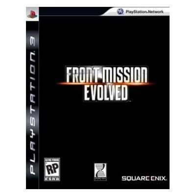 Front Mission Evolved - Publicité Front Mission Evolved - Publicité