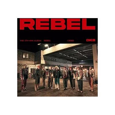 Import Rebel - Publicité Import Rebel - Publicité