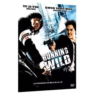 Sony Running wild - la vengence au-delà de la loi - Kim Sung-Su - Publicité Sony Running wild - la vengence au-delà de la loi - Kim Sung-Su - Publicité