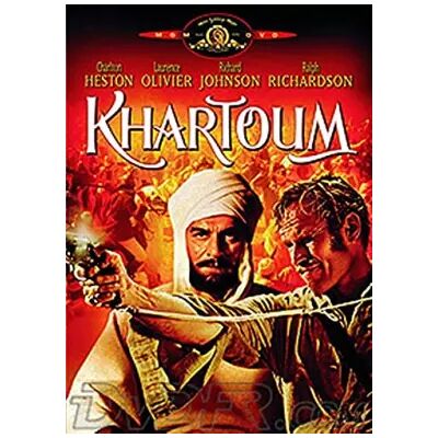 MGM Khartoum - Basil Dearden - Publicité MGM Khartoum - Basil Dearden - Publicité