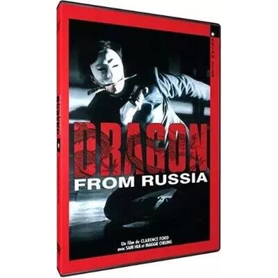 Lancaster The Dragon from Russia - Clarence Fok Yiu-leung - Publicité Lancaster The Dragon from Russia - Clarence Fok Yiu-leung - Publicité